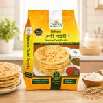 Golden Harvest Premium Deshi Paratha – 1300g (20 Pcs)