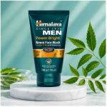 Himalaya MEN Power Bright Face Wash - Image 4